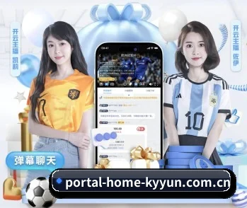portal-home-kyyun.com.cn的故事 - 体育资讯内容服务(kaiyun)